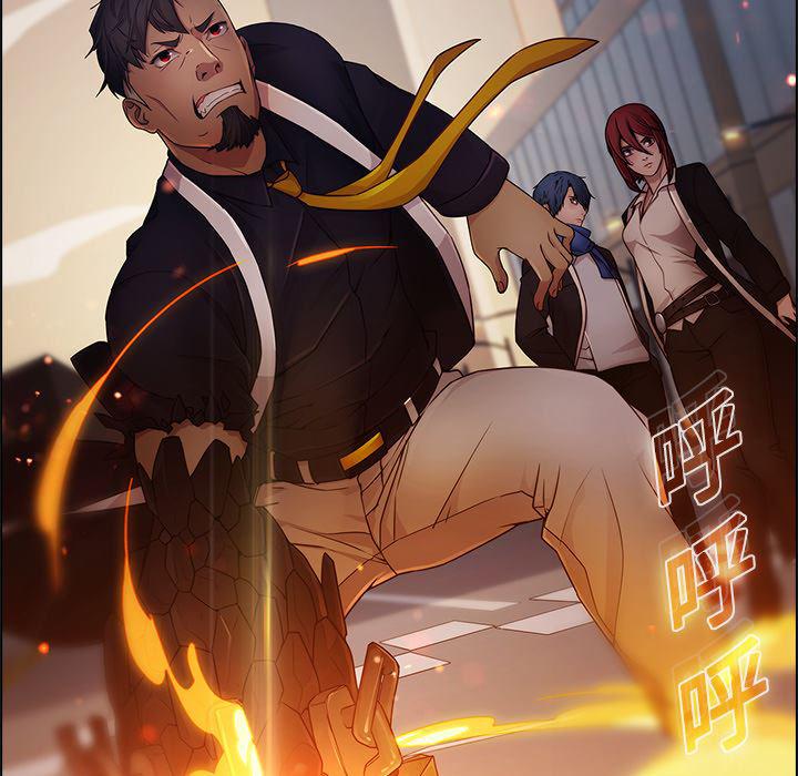 漫画邪恶韩漫全集-15无删减无遮挡章节图片 