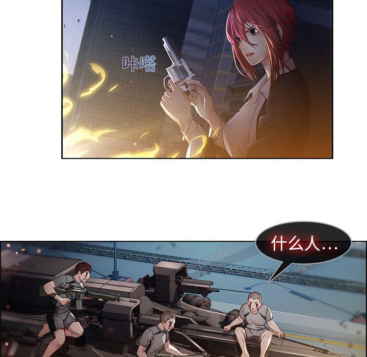 漫画邪恶韩漫全集-15无删减无遮挡章节图片 