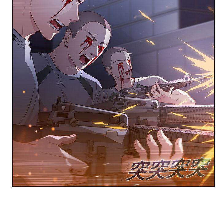 漫画邪恶韩漫全集-15无删减无遮挡章节图片 