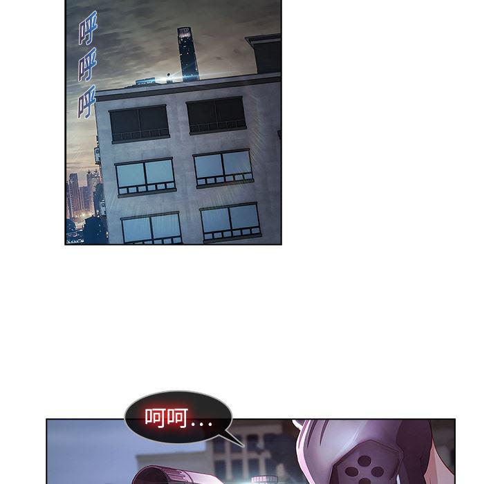 漫画邪恶韩漫全集-15无删减无遮挡章节图片 