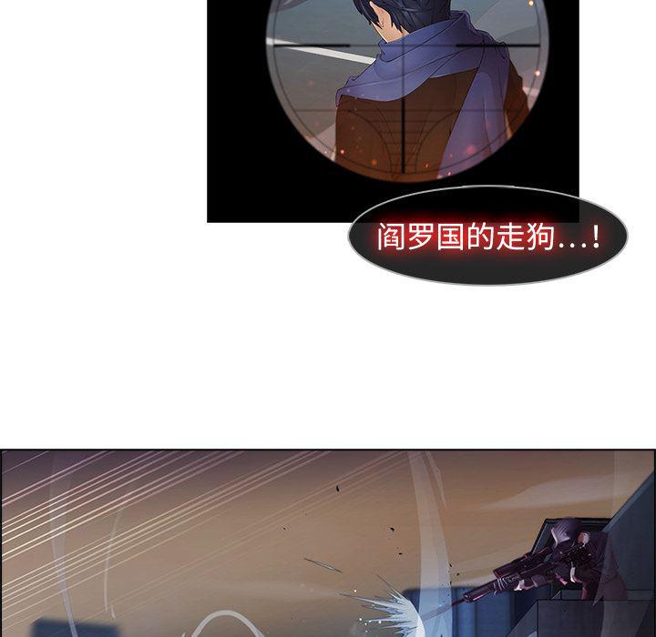 漫画邪恶韩漫全集-15无删减无遮挡章节图片 