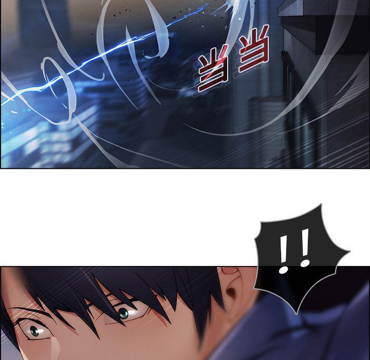 漫画邪恶韩漫全集-15无删减无遮挡章节图片 