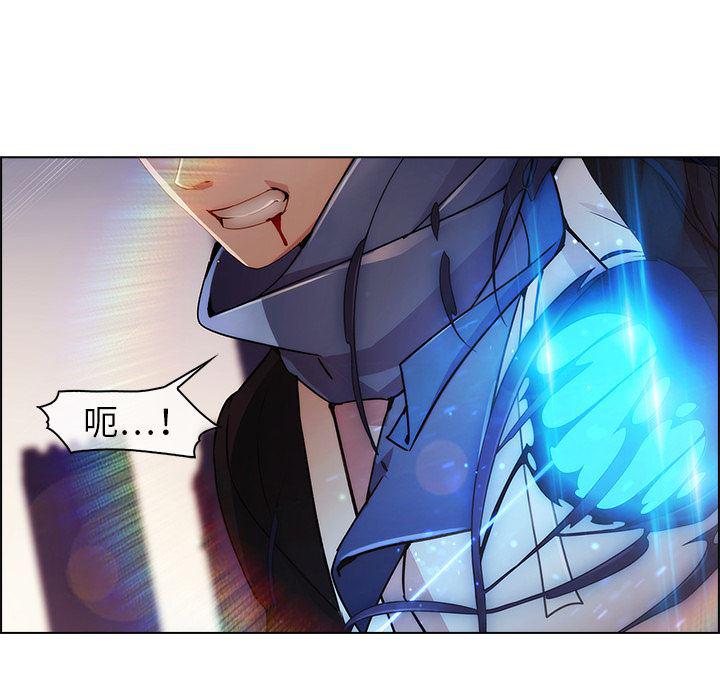 漫画邪恶韩漫全集-15无删减无遮挡章节图片 