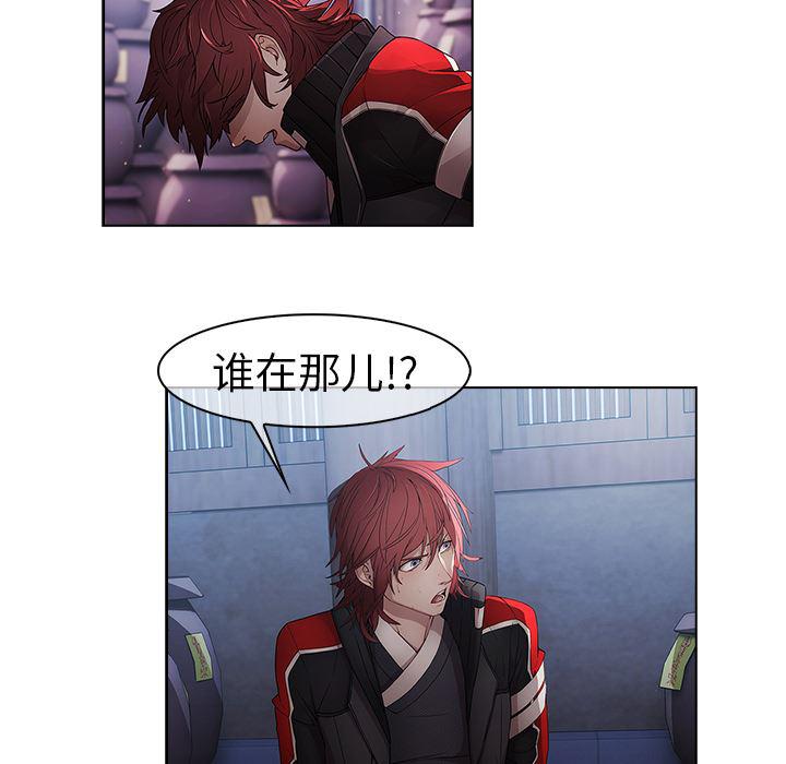 漫画邪恶韩漫全集-16无删减无遮挡章节图片 