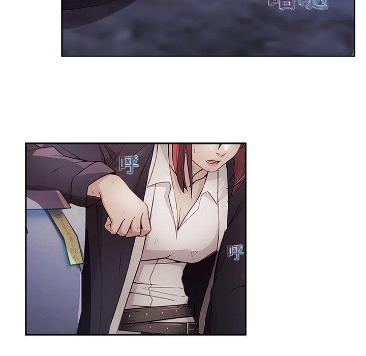 漫画邪恶韩漫全集-16无删减无遮挡章节图片 