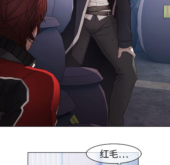 漫画邪恶韩漫全集-16无删减无遮挡章节图片 