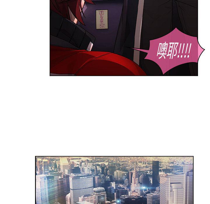 漫画邪恶韩漫全集-16无删减无遮挡章节图片 