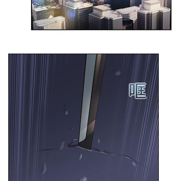 漫画邪恶韩漫全集-16无删减无遮挡章节图片 