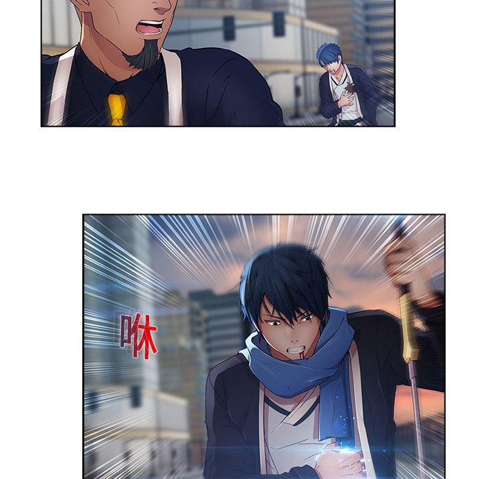 漫画邪恶韩漫全集-16无删减无遮挡章节图片 