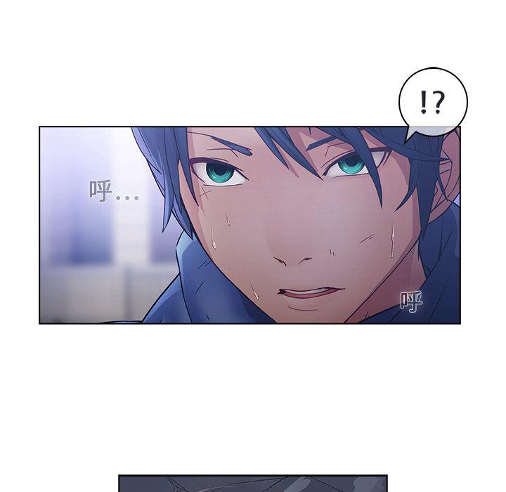 漫画邪恶韩漫全集-16无删减无遮挡章节图片 