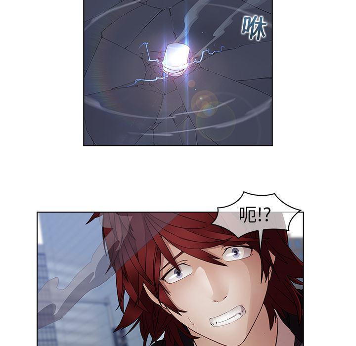 漫画邪恶韩漫全集-16无删减无遮挡章节图片 