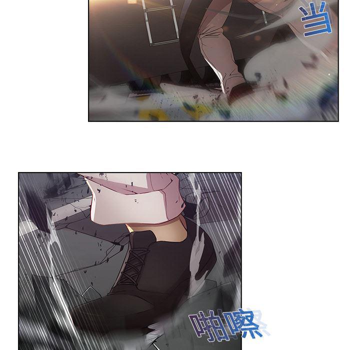 漫画邪恶韩漫全集-16无删减无遮挡章节图片 