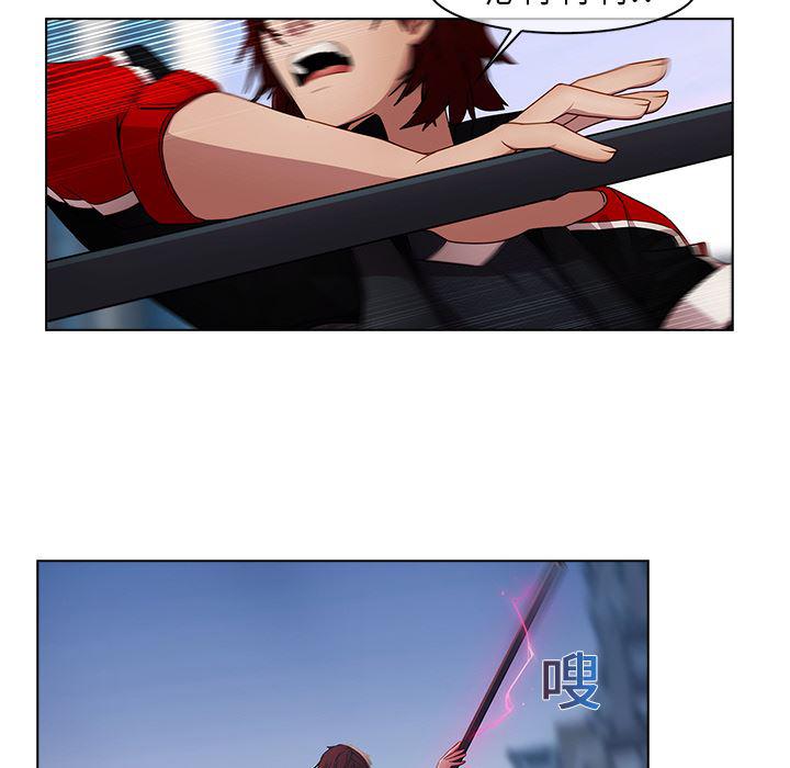 漫画邪恶韩漫全集-16无删减无遮挡章节图片 