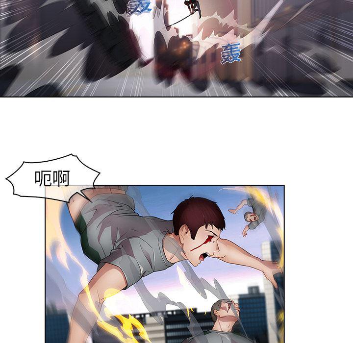 漫画邪恶韩漫全集-16无删减无遮挡章节图片 