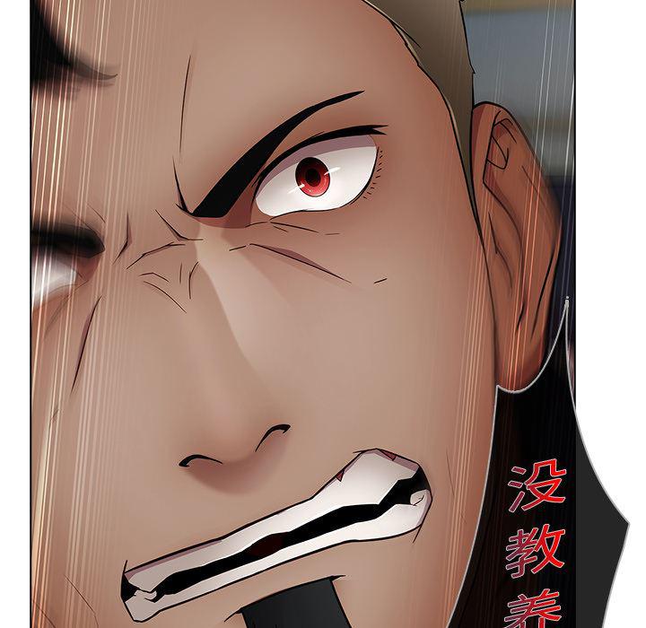 漫画邪恶韩漫全集-16无删减无遮挡章节图片 