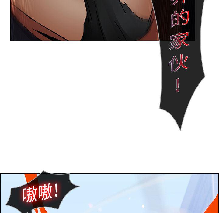 漫画邪恶韩漫全集-16无删减无遮挡章节图片 