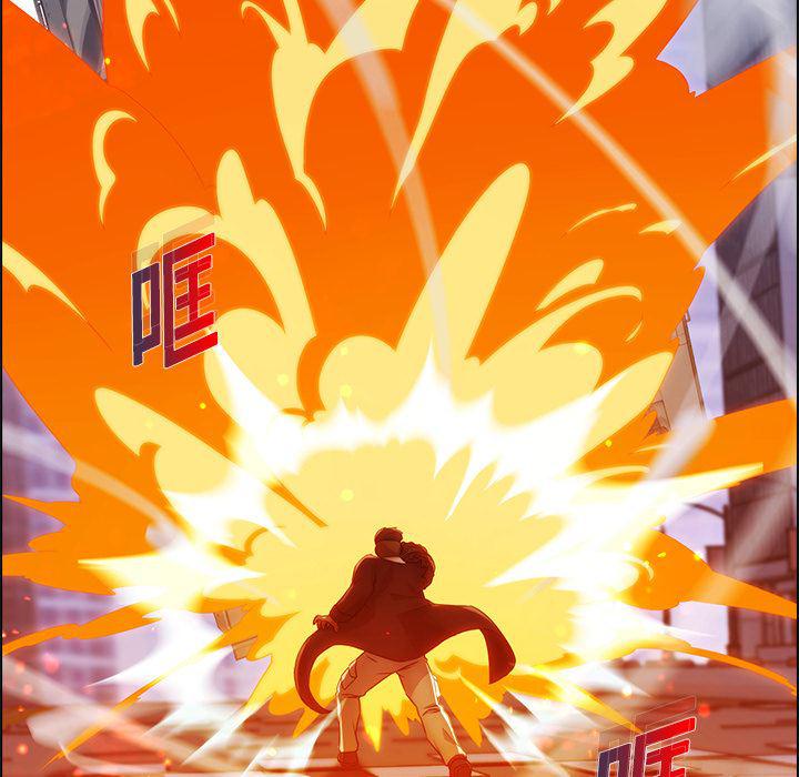 漫画邪恶韩漫全集-16无删减无遮挡章节图片 