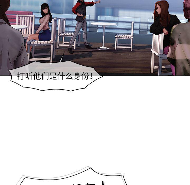 漫画邪恶韩漫全集-17无删减无遮挡章节图片 