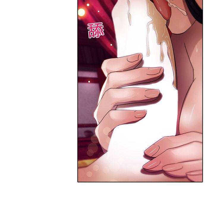 漫画邪恶韩漫全集-17无删减无遮挡章节图片 