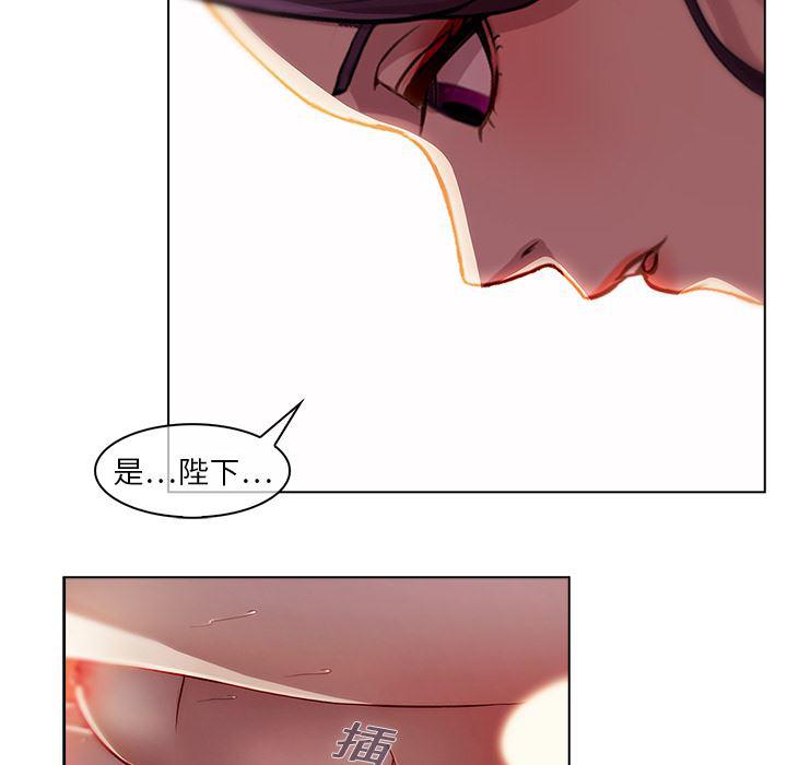 漫画邪恶韩漫全集-17无删减无遮挡章节图片 