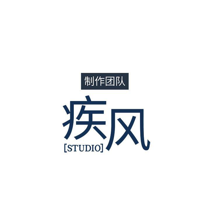 漫画邪恶韩漫全集-17无删减无遮挡章节图片 