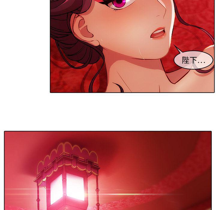 漫画邪恶韩漫全集-18无删减无遮挡章节图片 