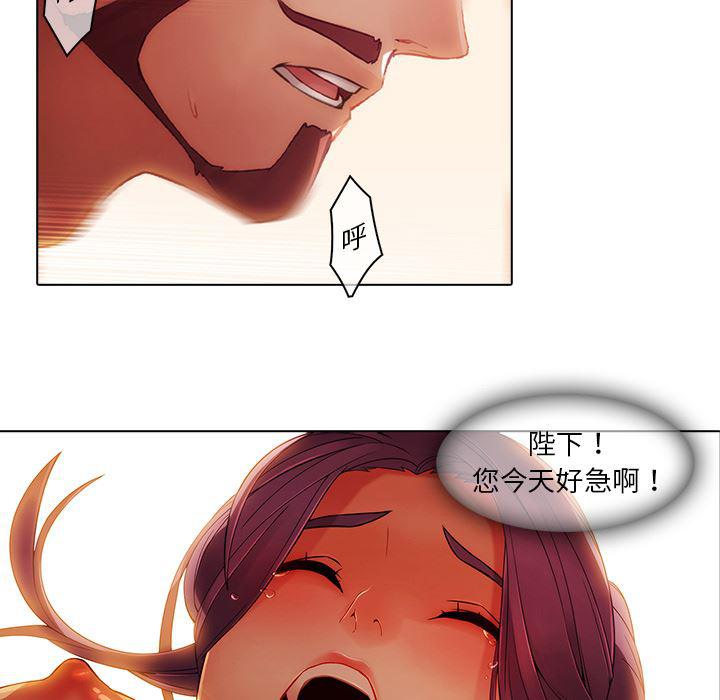 漫画邪恶韩漫全集-18无删减无遮挡章节图片 