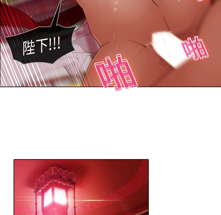 漫画邪恶韩漫全集-18无删减无遮挡章节图片 