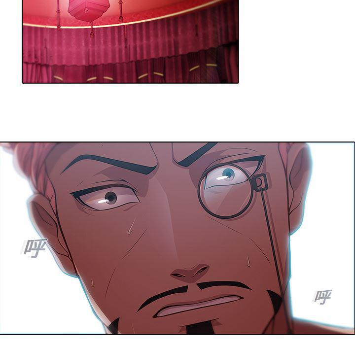 漫画邪恶韩漫全集-18无删减无遮挡章节图片 