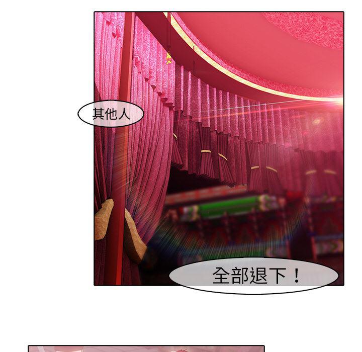 漫画邪恶韩漫全集-18无删减无遮挡章节图片 