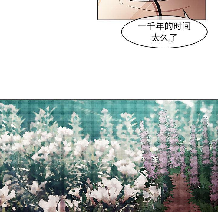 漫画邪恶韩漫全集-18无删减无遮挡章节图片 