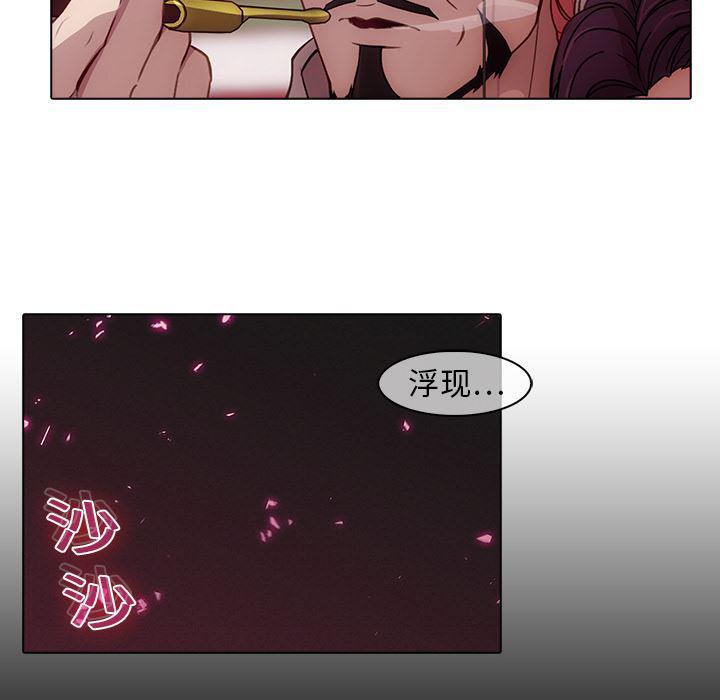 漫画邪恶韩漫全集-18无删减无遮挡章节图片 