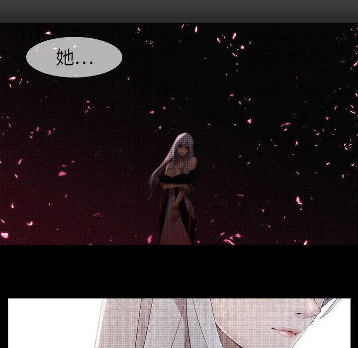 漫画邪恶韩漫全集-18无删减无遮挡章节图片 