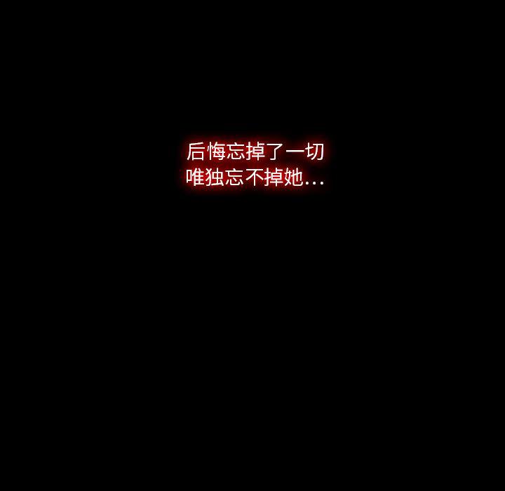 漫画邪恶韩漫全集-18无删减无遮挡章节图片 