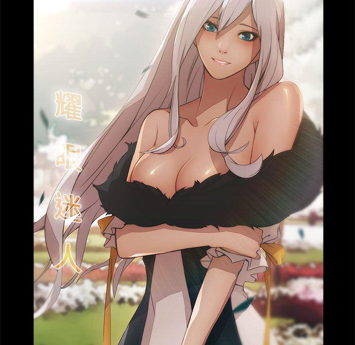 漫画邪恶韩漫全集-19无删减无遮挡章节图片 