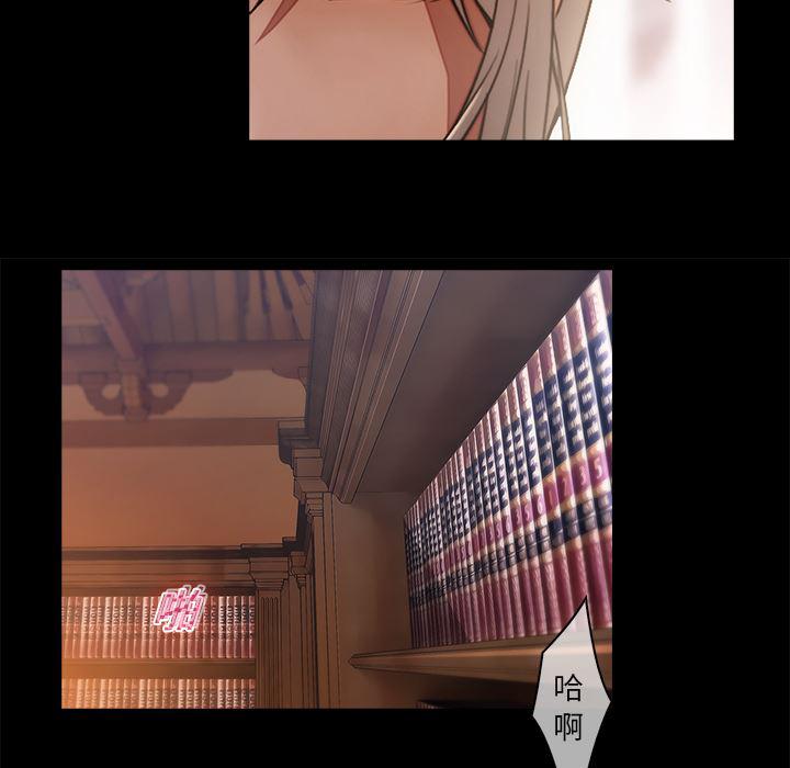 漫画邪恶韩漫全集-19无删减无遮挡章节图片 