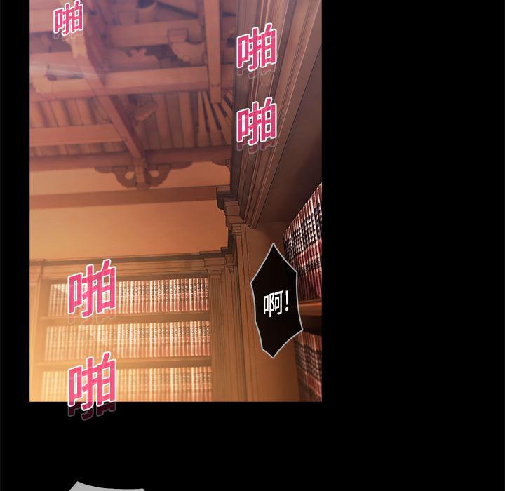 漫画邪恶韩漫全集-19无删减无遮挡章节图片 