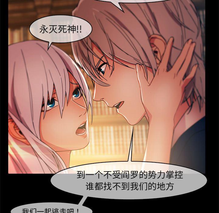 漫画邪恶韩漫全集-19无删减无遮挡章节图片 