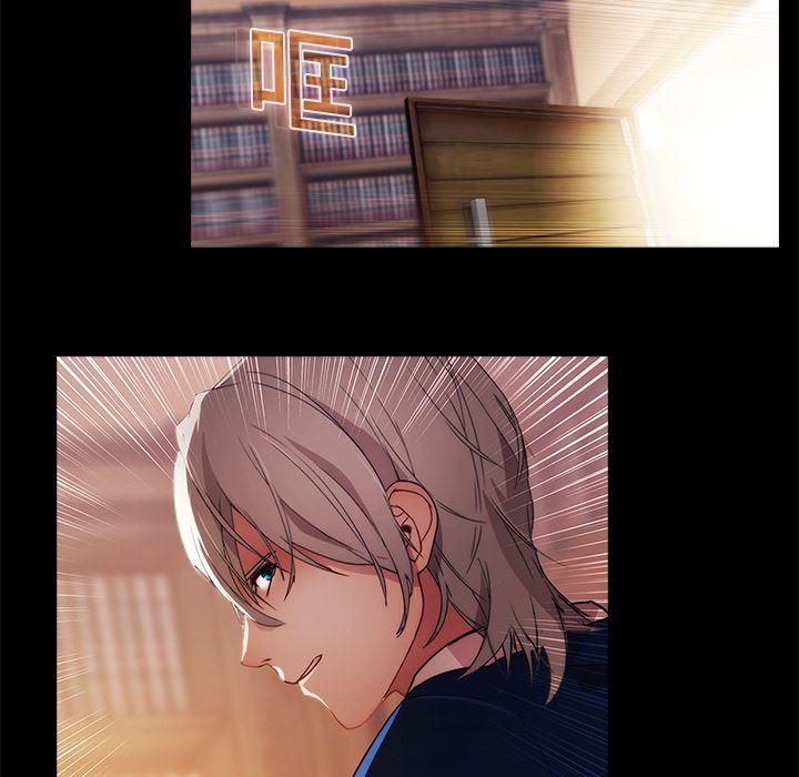 漫画邪恶韩漫全集-19无删减无遮挡章节图片 