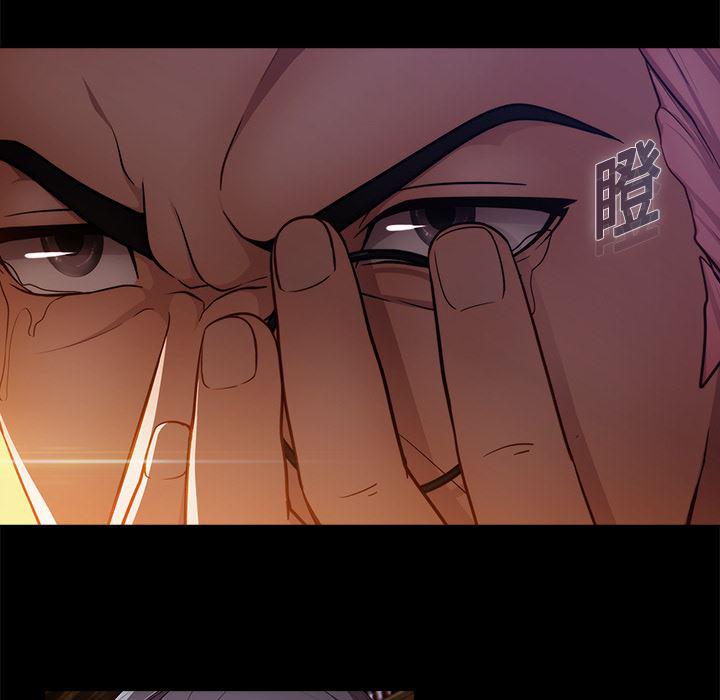 漫画邪恶韩漫全集-19无删减无遮挡章节图片 