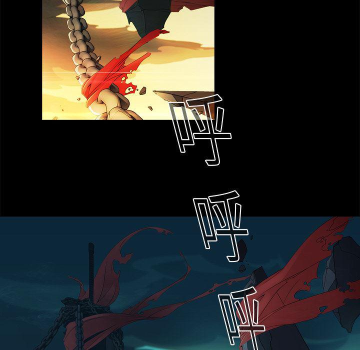 漫画邪恶韩漫全集-20无删减无遮挡章节图片 