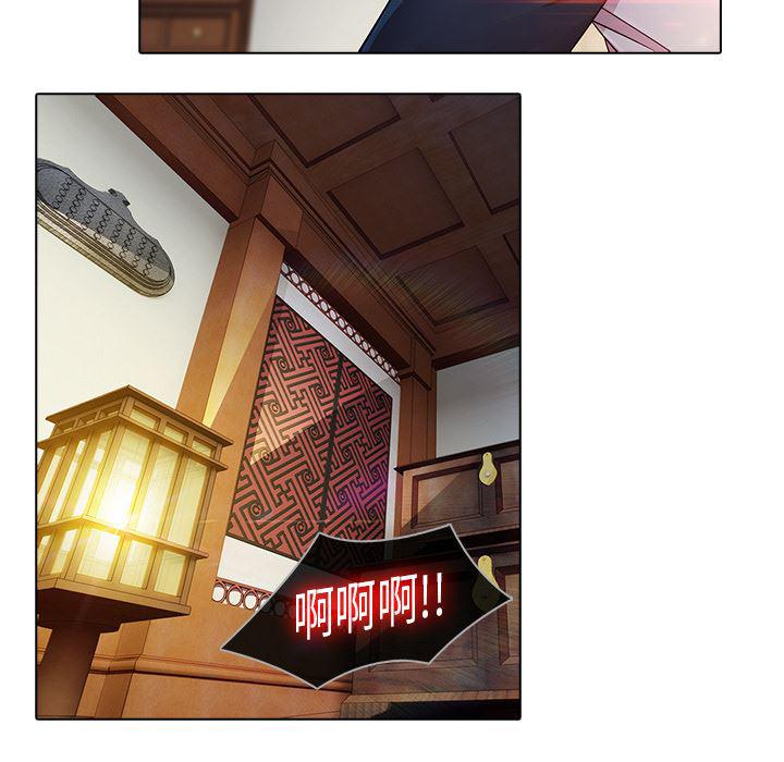 漫画邪恶韩漫全集-20无删减无遮挡章节图片 