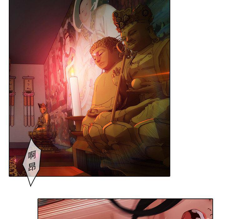 漫画邪恶韩漫全集-20无删减无遮挡章节图片 