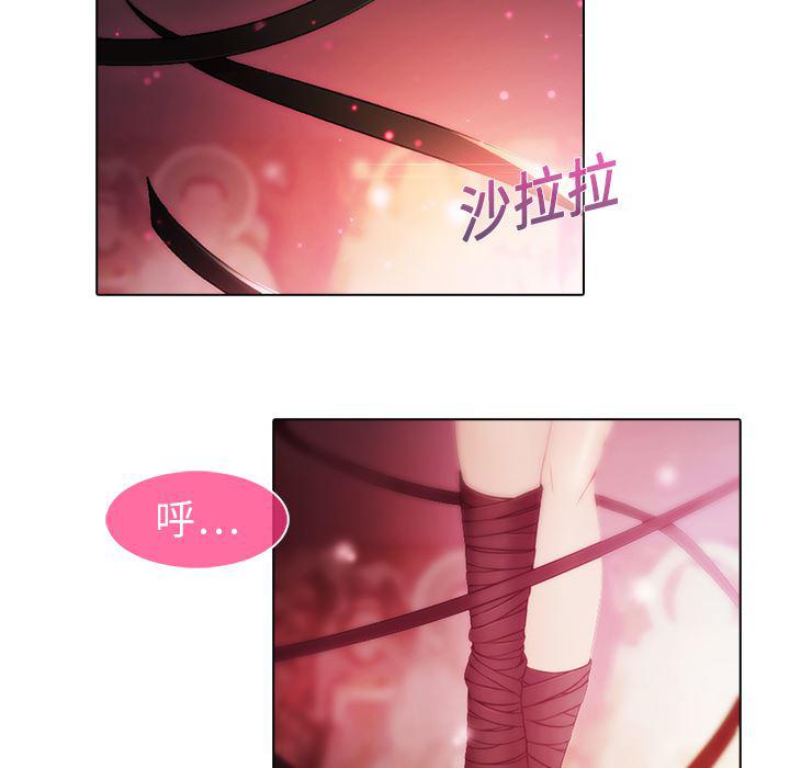 漫画邪恶韩漫全集-20无删减无遮挡章节图片 