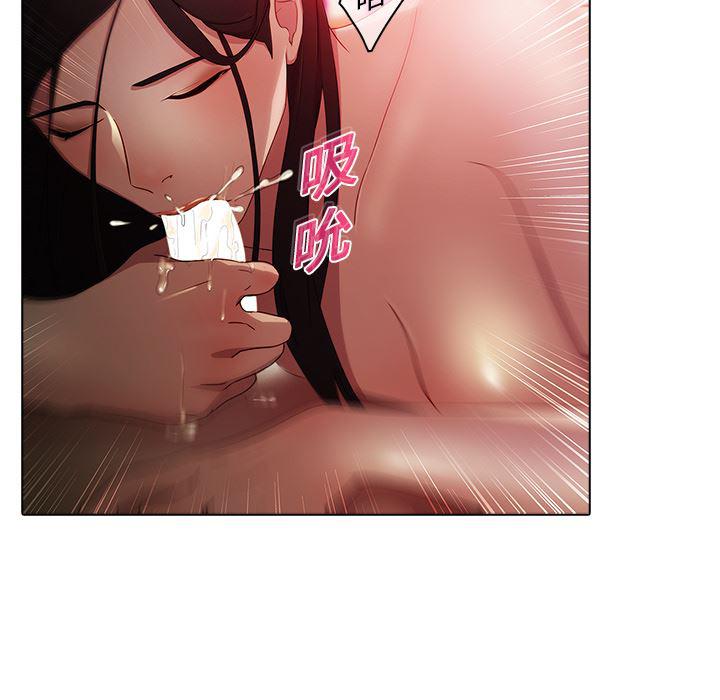 漫画邪恶韩漫全集-20无删减无遮挡章节图片 