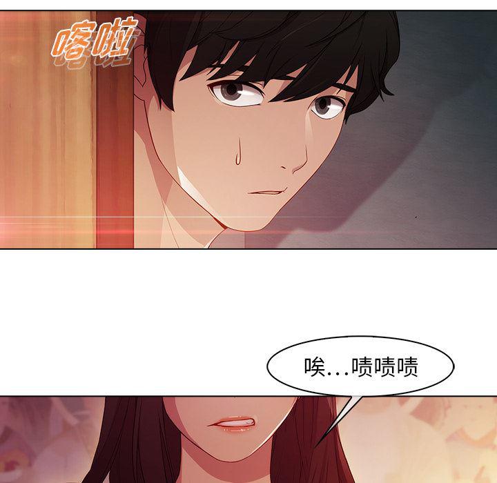 漫画邪恶韩漫全集-21无删减无遮挡章节图片 