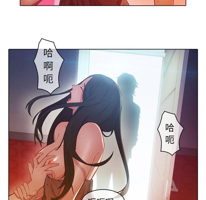 漫画邪恶韩漫全集-21无删减无遮挡章节图片 