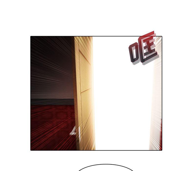 漫画邪恶韩漫全集-21无删减无遮挡章节图片 