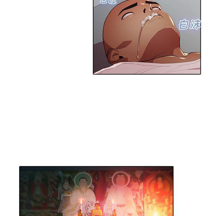 漫画邪恶韩漫全集-22无删减无遮挡章节图片 