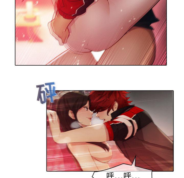 漫画邪恶韩漫全集-22无删减无遮挡章节图片 